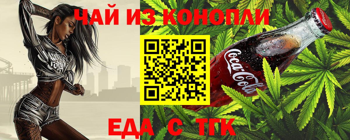 Alpha PVP Мичуринск