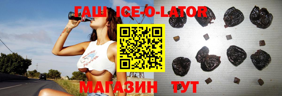 МЕФ Мичуринск