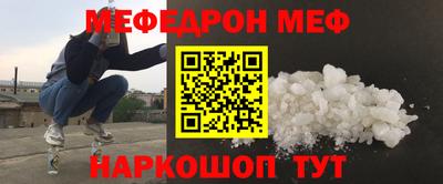 крисы Дубна