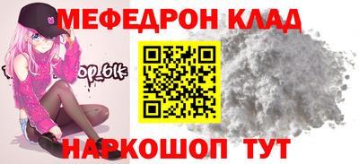 крисы Дубна