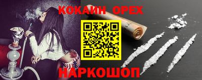 альфа пвп Донской