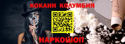 альфа пвп Донской