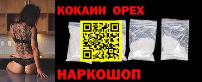 крисы Дубна
