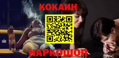 спиды Донецк
