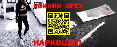 альфа пвп Донской