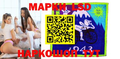 альфа пвп Донской