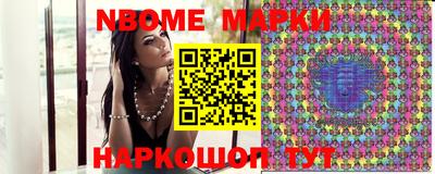 кристаллы Абакан