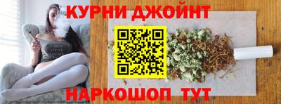 крисы Дубна