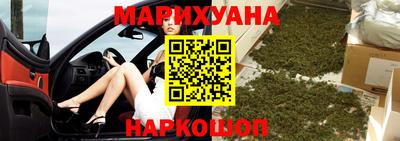 кристаллы Абакан