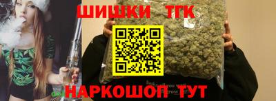 альфа пвп Донской