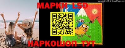 спиды Донецк