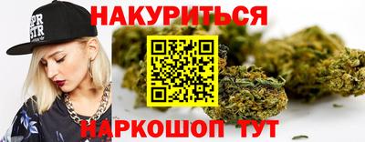 альфа пвп Донской