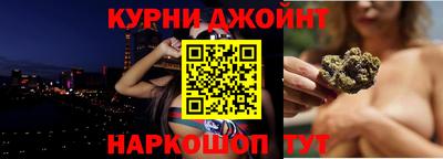 спиды Донецк