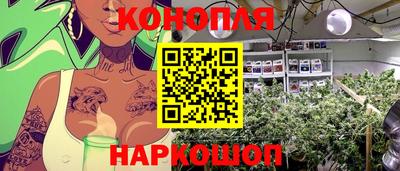 альфа пвп Донской