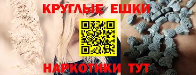 бутик Абинск