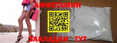 крисы Дубна