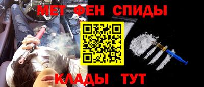 крисы Дубна
