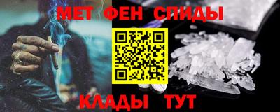 кокаин перу Азнакаево