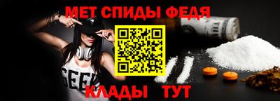 крисы Дубна