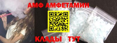 крисы Дубна
