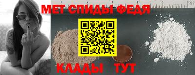 крисы Дубна