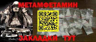 крисы Дубна