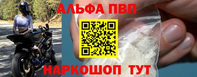 кокаин перу Азнакаево