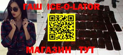 крисы Дубна