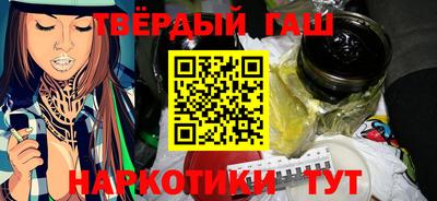 крисы Дубна
