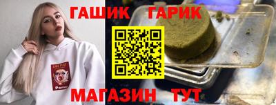 крисы Дубна