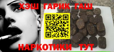 спиды Донецк