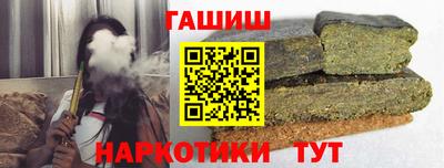 альфа пвп Донской