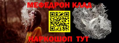 крисы Дубна